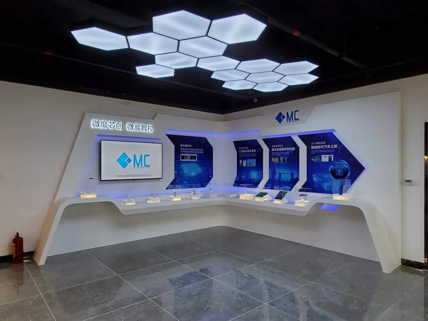 微度芯创毫米波安检通道为第十五届全国运动会保驾护航