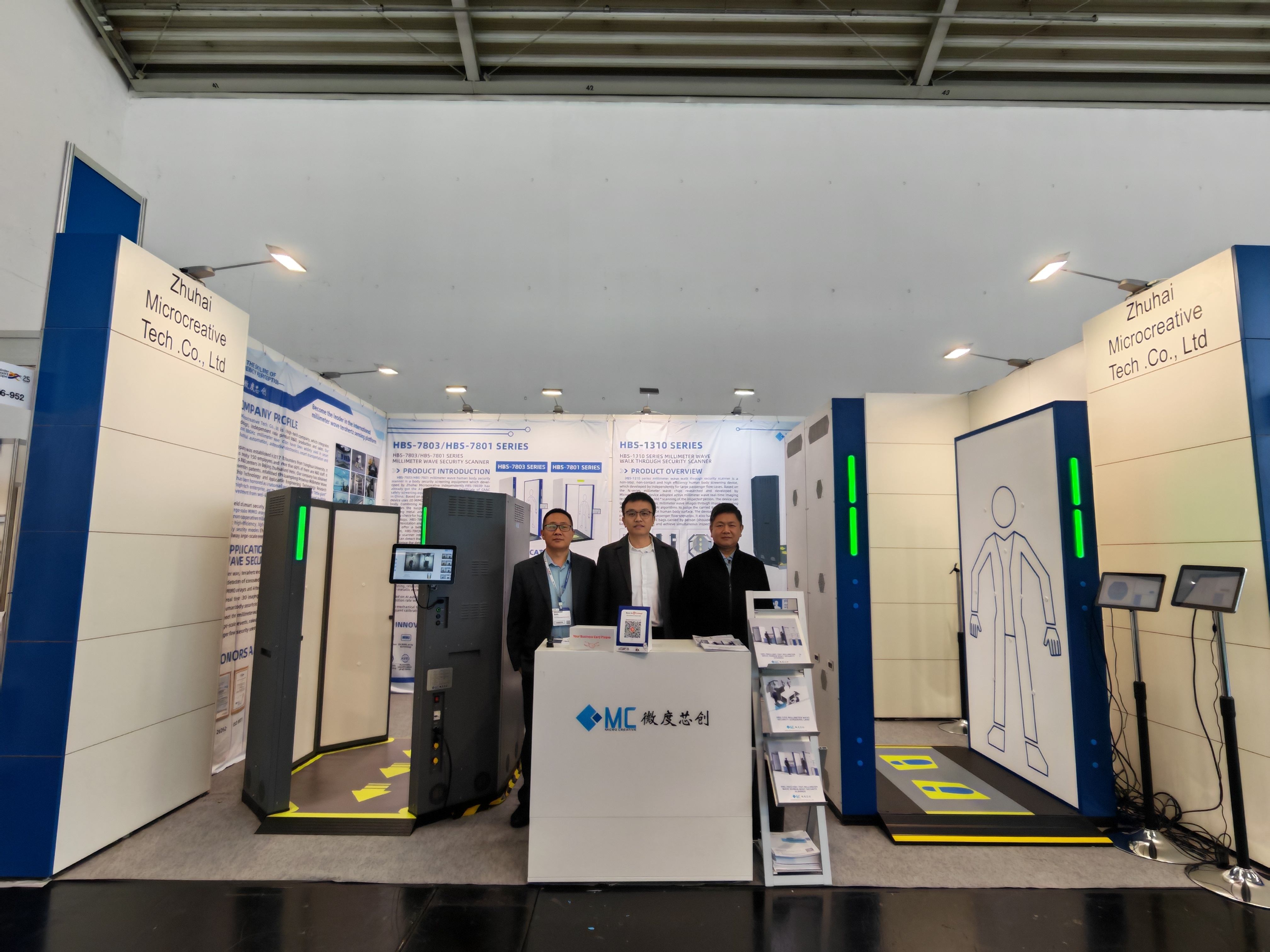 INTER AIRPORT EUROPE 2025 | 微度芯创携安检设备首次亮相欧洲国际机场设施展