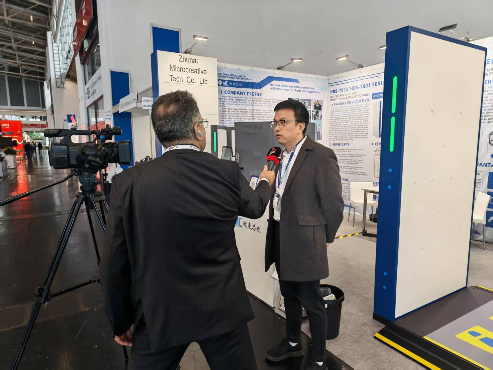 INTER AIRPORT EUROPE 2025 | 微度芯创携安检设备首次亮相欧洲国际机场设施展