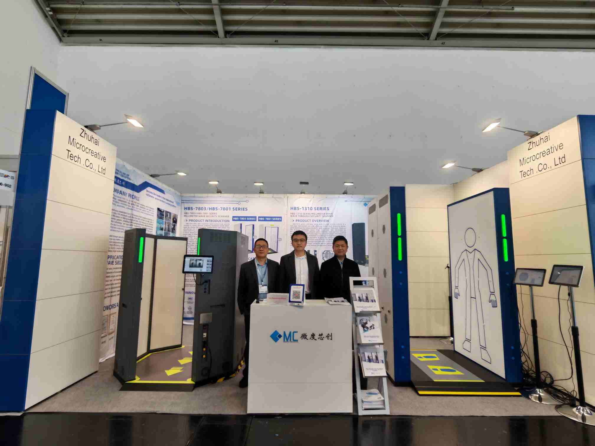 INTER AIRPORT EUROPE 2025 | 微度芯创携安检设备首次亮相欧洲国际机场设施展