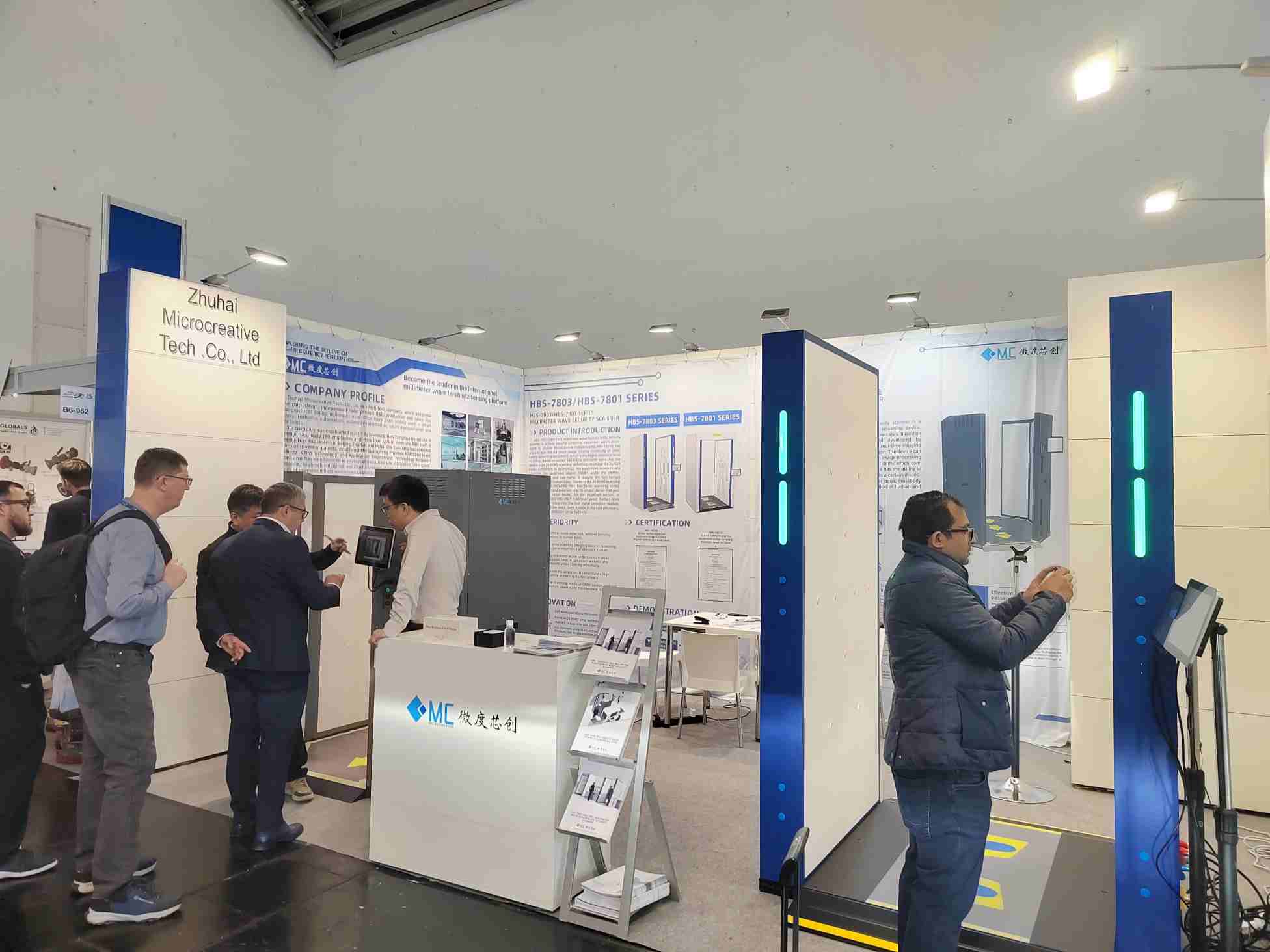 INTER AIRPORT EUROPE 2025 | 微度芯创携安检设备首次亮相欧洲国际机场设施展