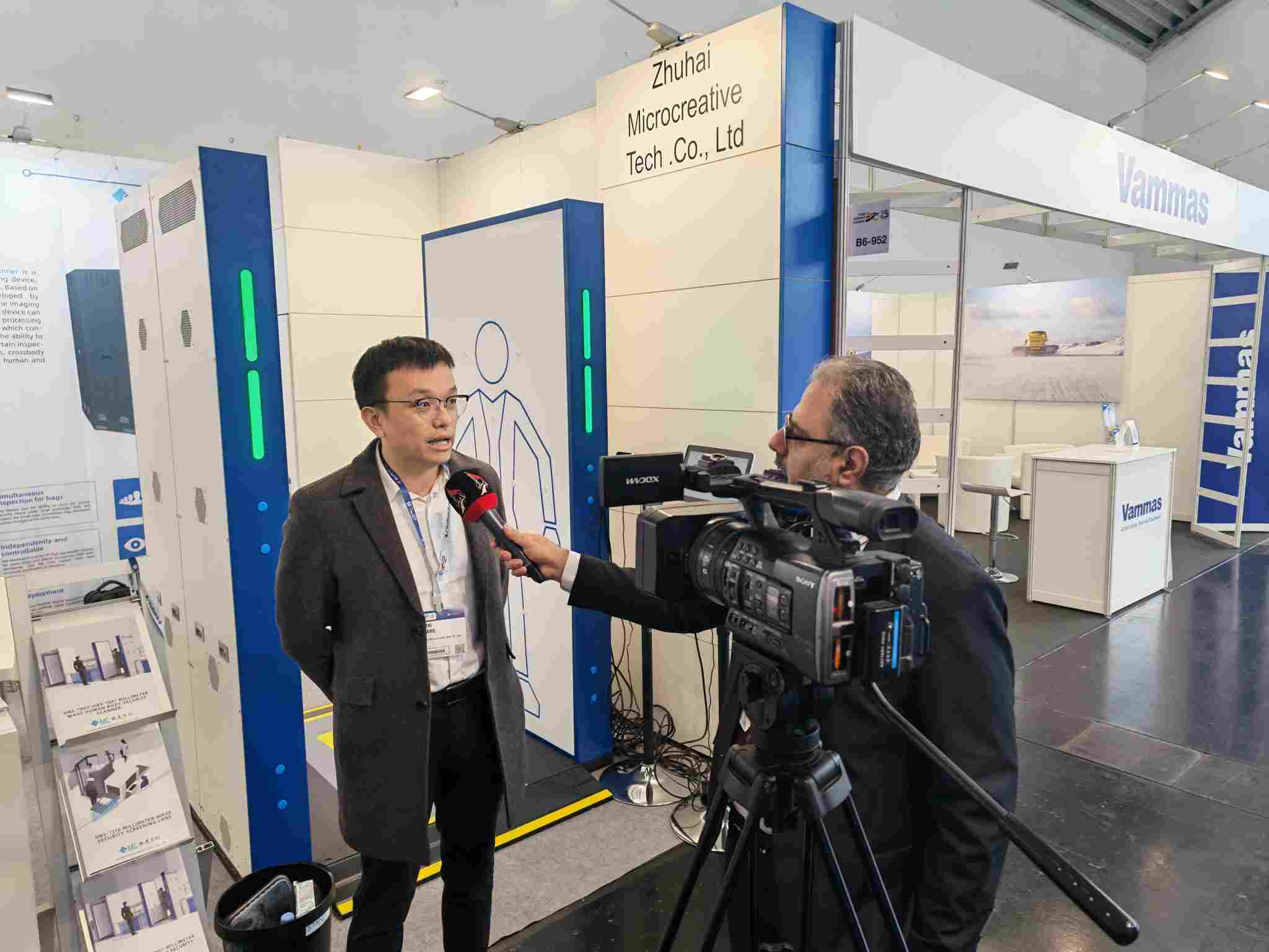 INTER AIRPORT EUROPE 2025 | 微度芯创携安检设备首次亮相欧洲国际机场设施展