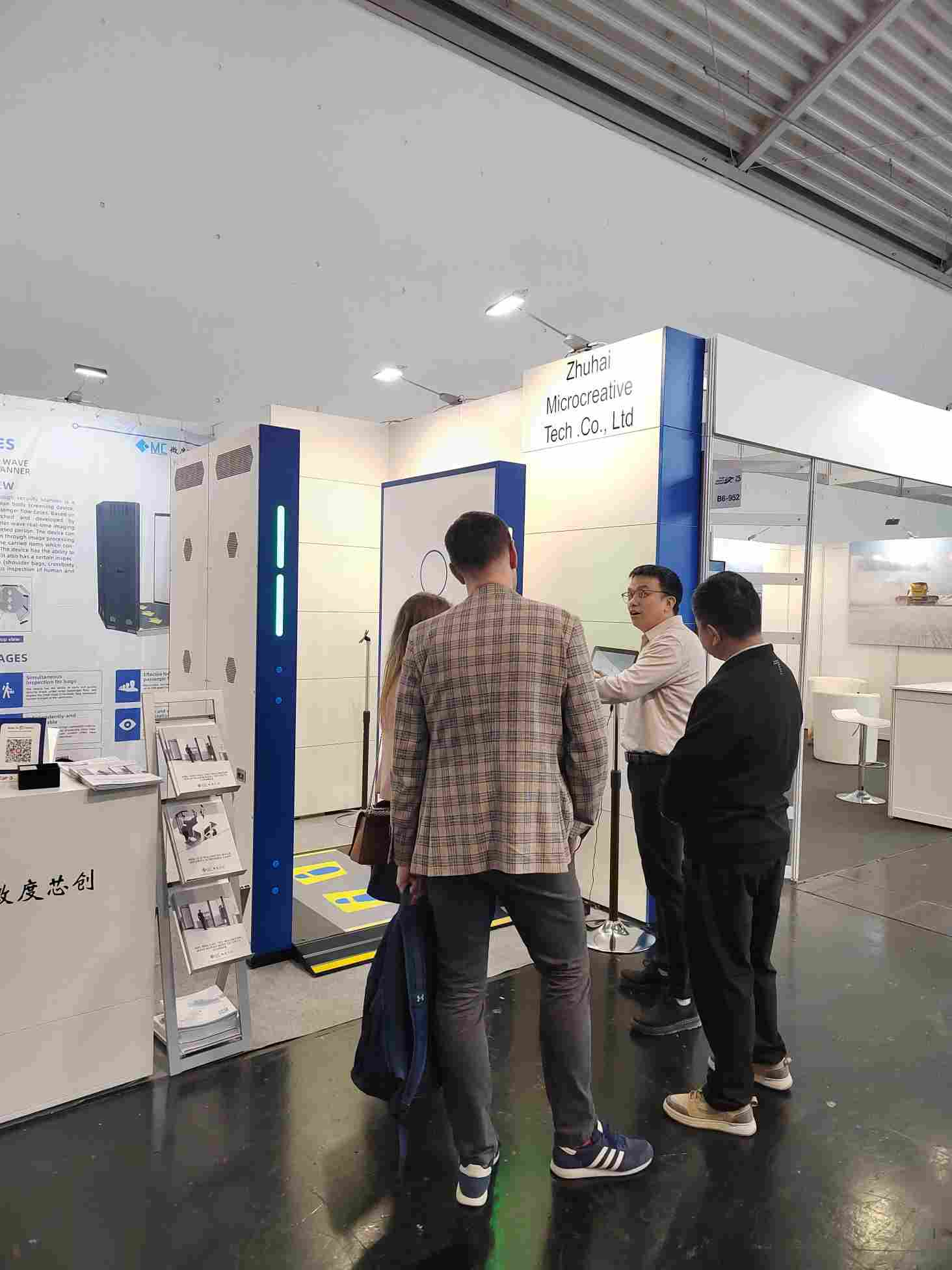 INTER AIRPORT EUROPE 2025 | 微度芯创携安检设备首次亮相欧洲国际机场设施展