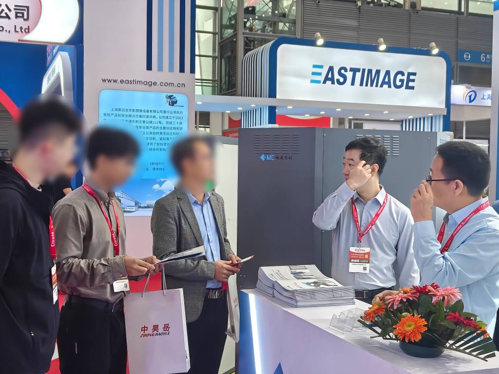 微度芯创携安检设备亮相第二十届中国国际社会公共安全博览会